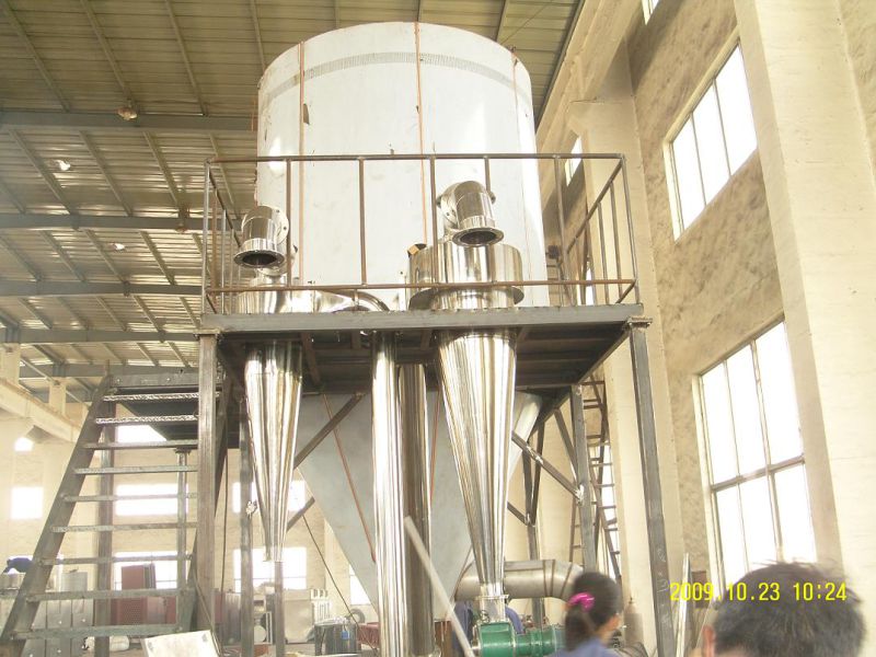 Lignosulfonate Professional Spray Dryer