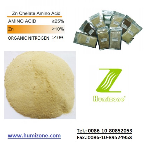 Humizone Zn Amino Acid Chelate (ACC-Zn-P)