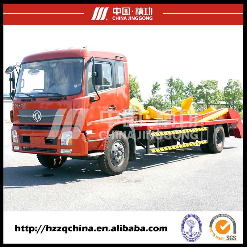 Tank-Carry Truck for Dry Mortar Delivery (HZZ5120ZBG)