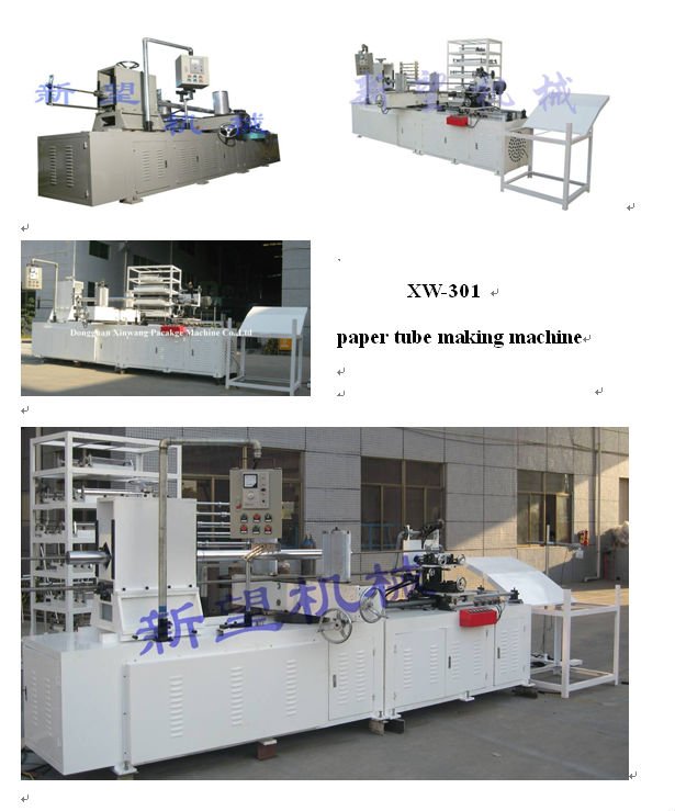 Hot Sell Spiral Paper Core Winding Machine