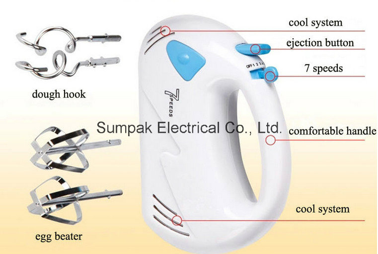 100W Hand Mixer / Egg Whisk