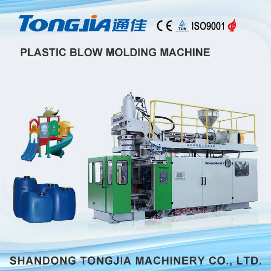 Plastic Bottles Molding Blowing Machine