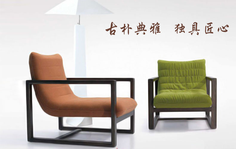 High Quality Modern Home Furniture Sofa Chairs for Living Room