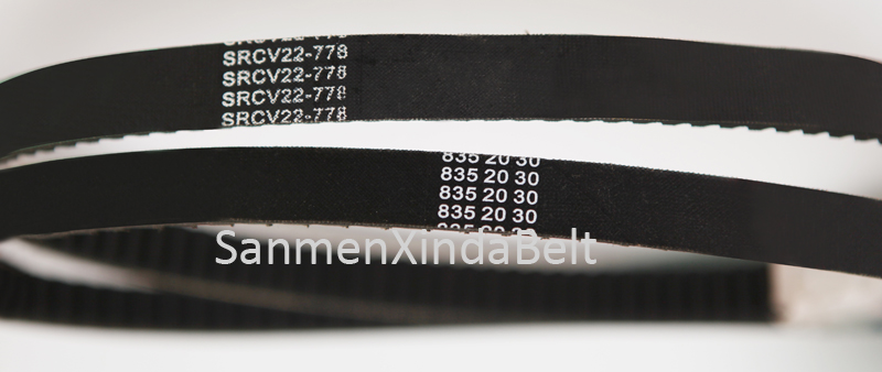 Auto Timing Belt, Transmission Belt, Rubber Belt