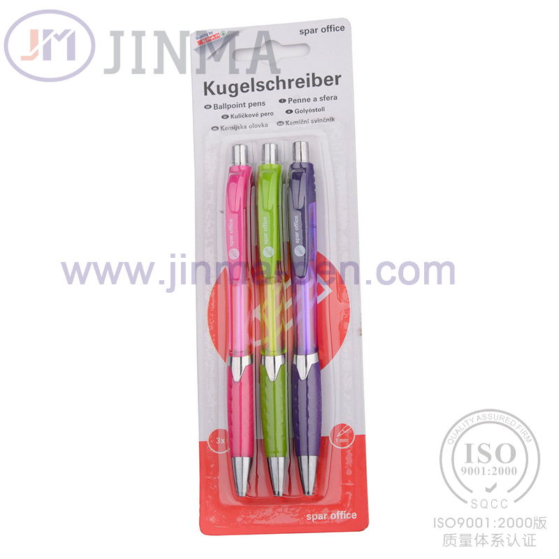 The Most Popular Gift Card with 3 PCS Ball Pen Jms1036g