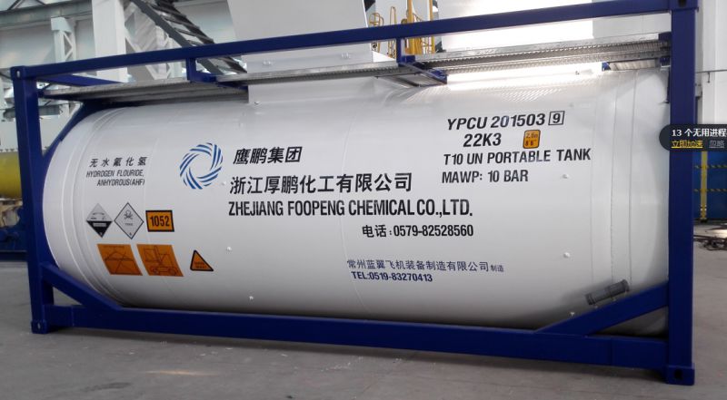 ASME Standard ISO Portable Tank for Water-Land Transshipment