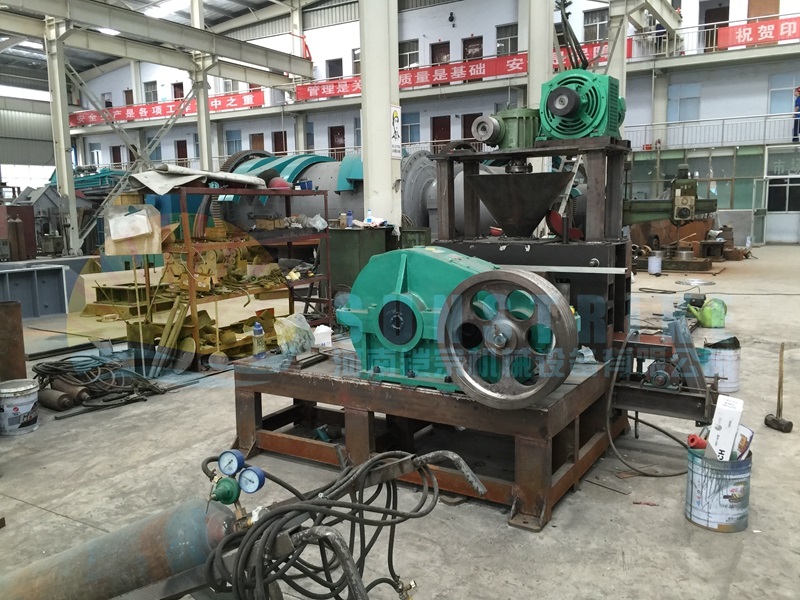 Energy Saving Metal Powder Briquetting Machine