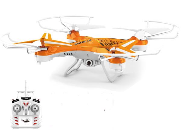 2.4G 4CH RC Toy Quadcopter R/C Quadcopter Toy (H2711060)