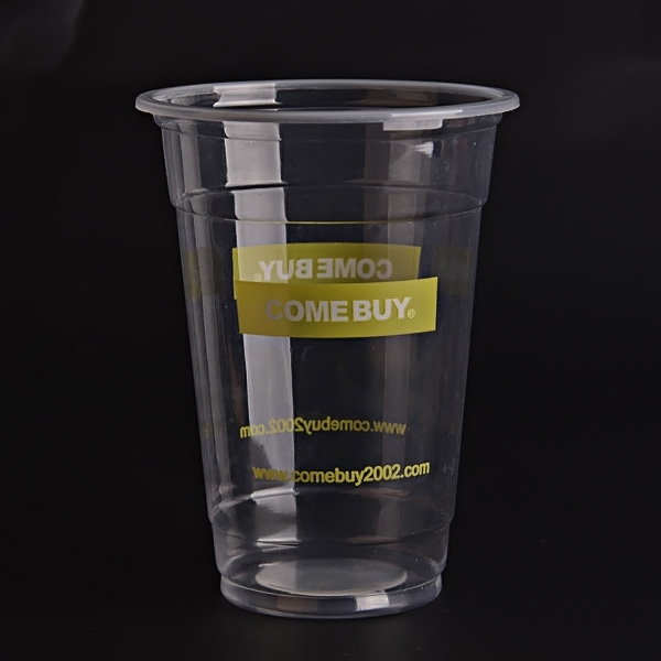 200ml Transparent PP Plastic Cups