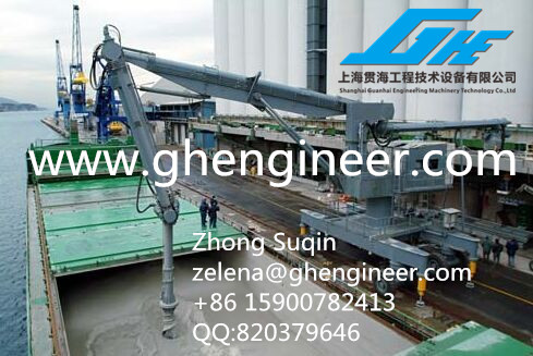 Screw Type Ship Unloader