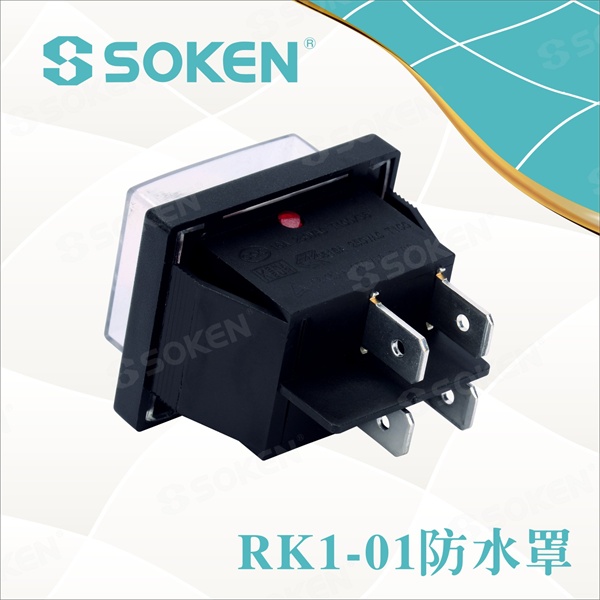 Waterproof Illuminated Dpst Rocker Switch