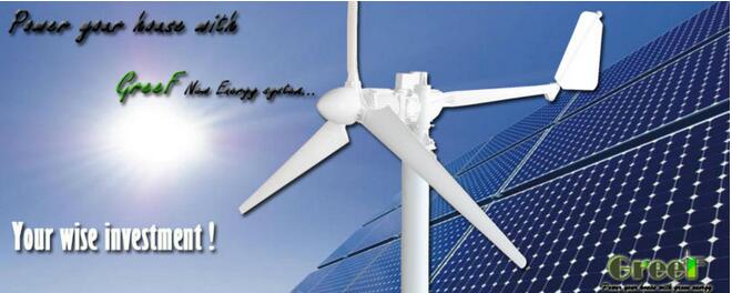 1kw Wind Turbine with Low Start Wind Speed