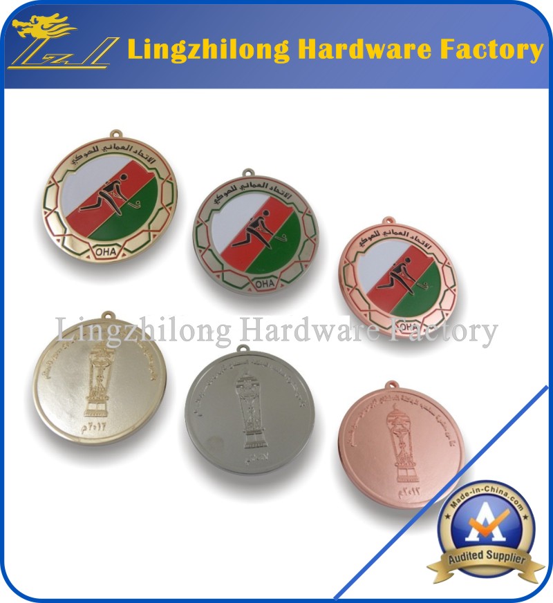 Oman Metal Medal with Customized Logo Engraving