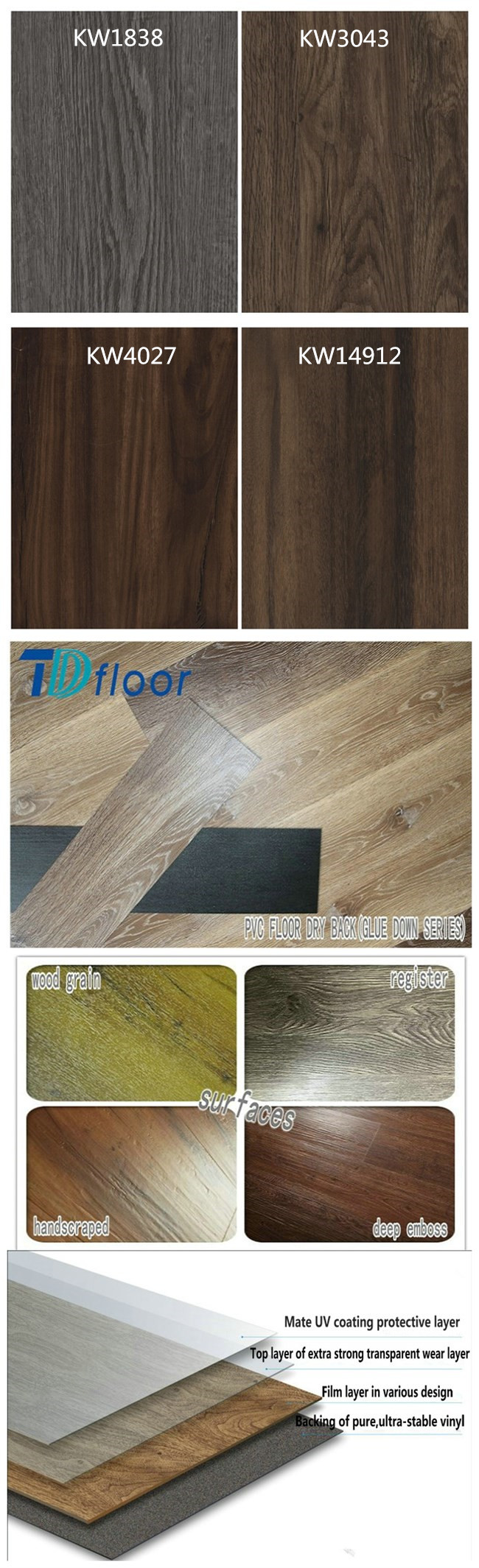 2.5mm Dark Brown Dry Back Virgin Vinyl Plank PVC Floor