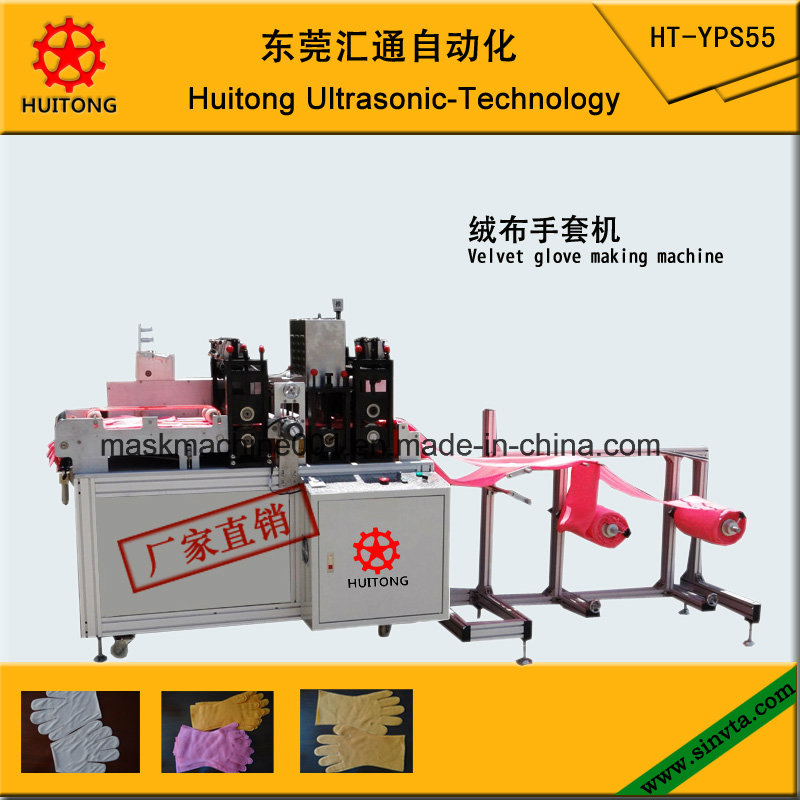 Automatic Velvet Glove Making Machine