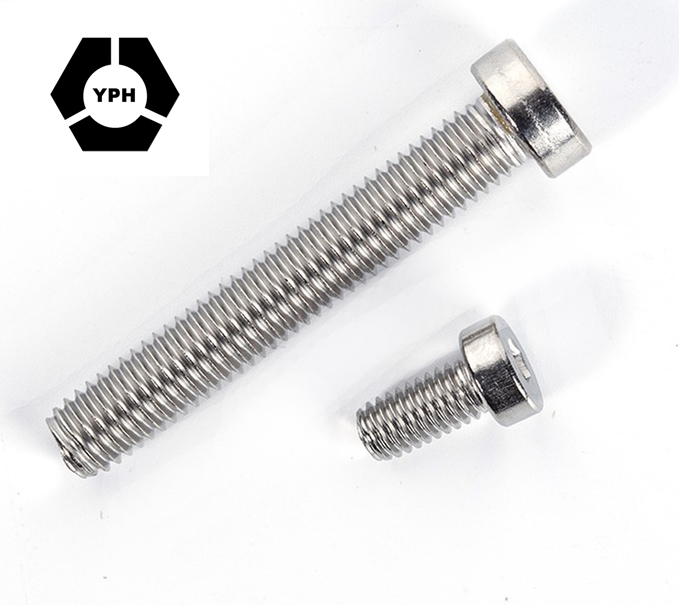 Hexagon Socket Head Cap Screws with Reduced Head DIN7984