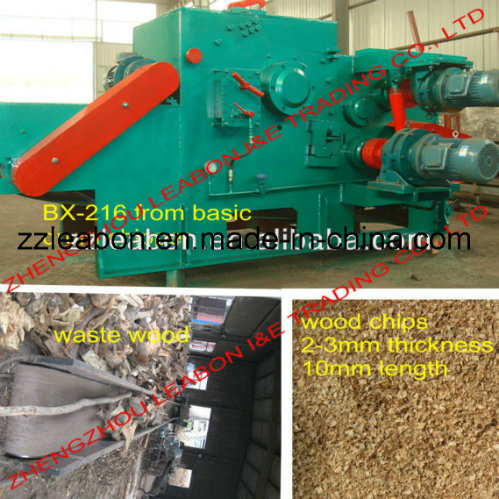 Practical Wood Drum Chipper for Sale /Drum Wood Chipper Machine