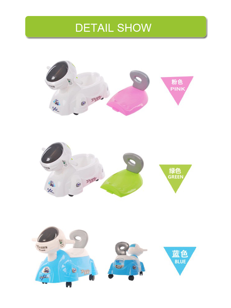 Baby Potty with Good Quality En71 Approved Made in China for Sale