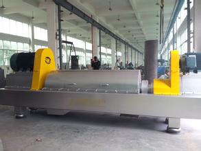 Chemical Factory Waste Water Treatment Machine