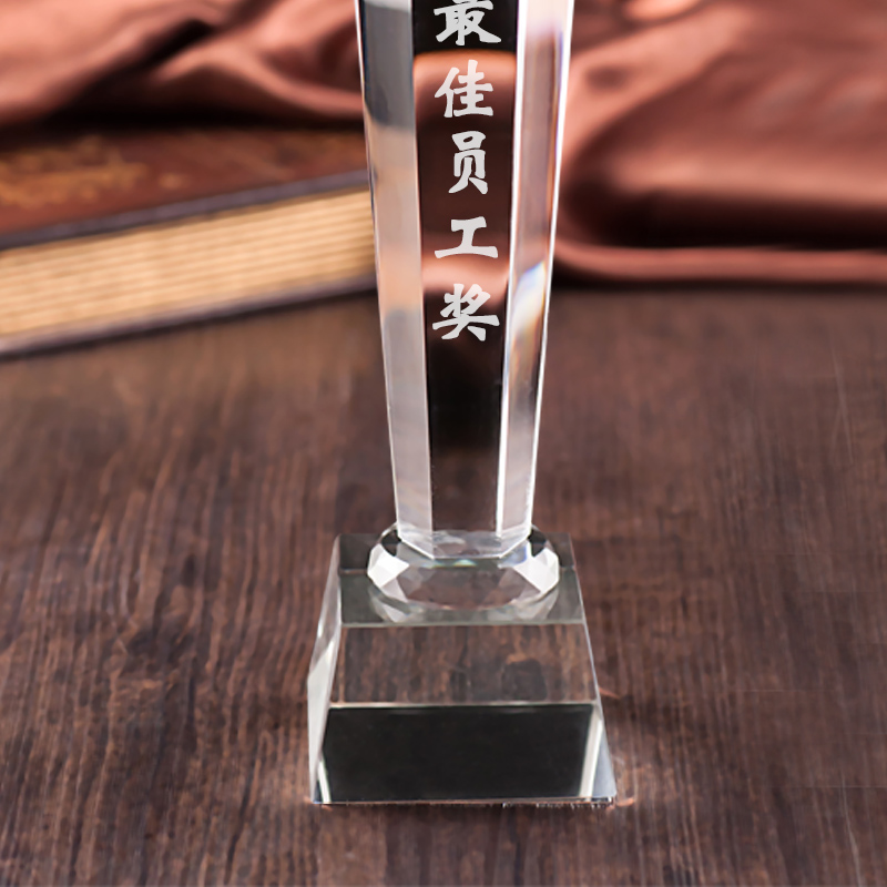 Customize Crystal Trophy for Business Gifts