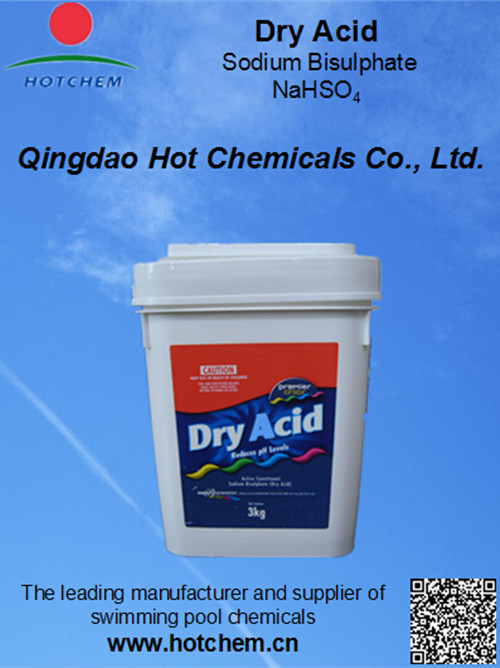 All Kinds of Swimming Pool Water Chemicals pH Minus Sodium Bisulphate