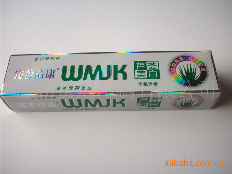 Custom Cmky Printing Toothpaste Paper Boxes with High Quality