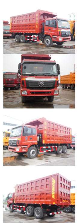 18-25tons Foton 6*4 Auman Used Dump Trucks 380HP for Sand and Stone