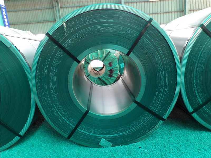 Commercial Use Galvanized Steel Coil (Inexpensive Price)