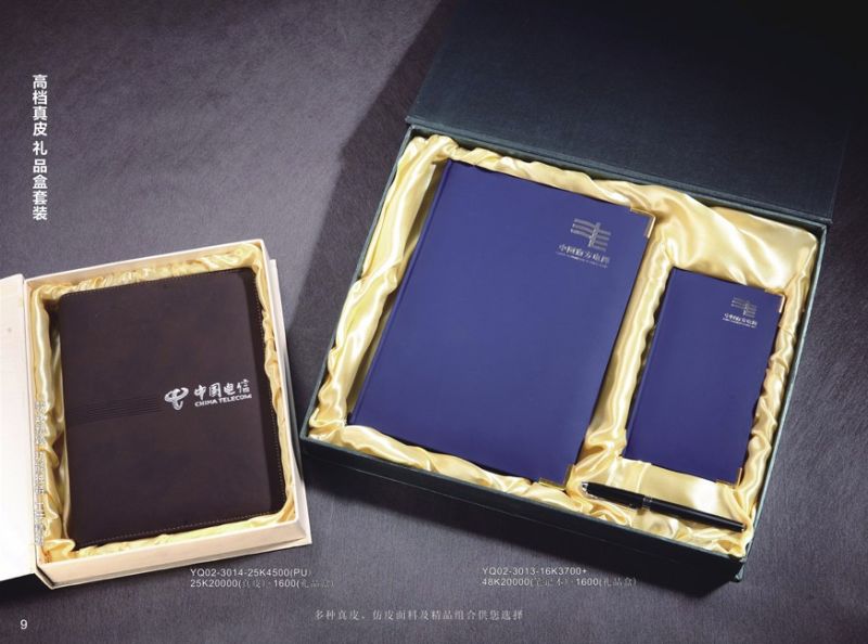Cheap Price with Gift Box Leather Diary