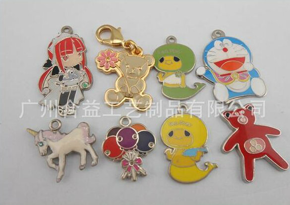 Custom Metal Keyring, Round Blank Keychain (GZHY-KA-076)