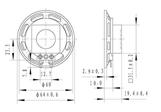 8 Ohm 64mm Speaker Round Speaker 0.25W Speaker