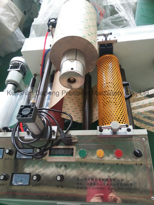 Paper Slitting and Laminating Machine with Kiss Cut