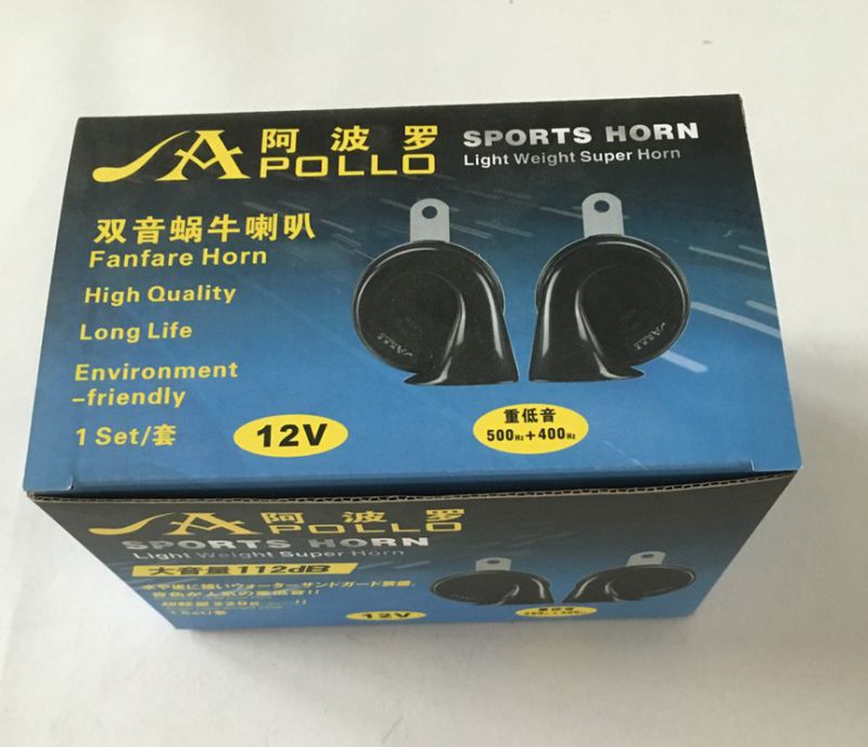 Hella Type Electric Horn Car Speaker Music Air Horn E-MARK, CCC Approved