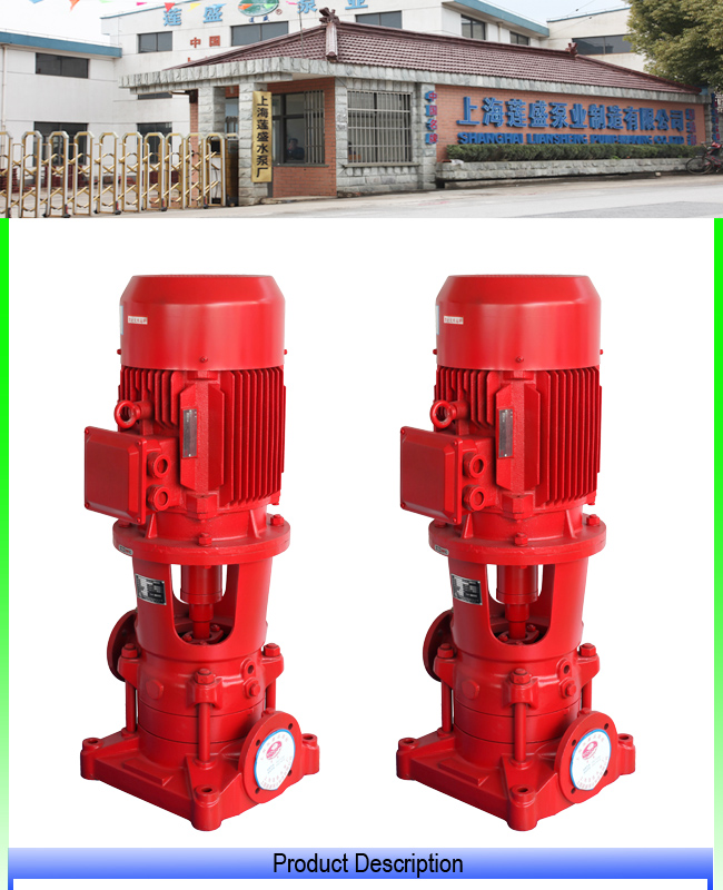 High for Pressure Water Pump for Fire Engine