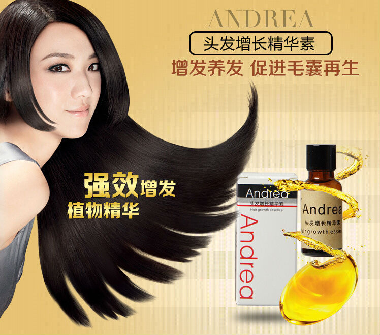 Hot Selling Popular Andrea Hair Loss Treatment Liquid Hair Growth Essence