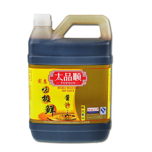 Top Grade Mushroom Soy Sauce of 1.6L