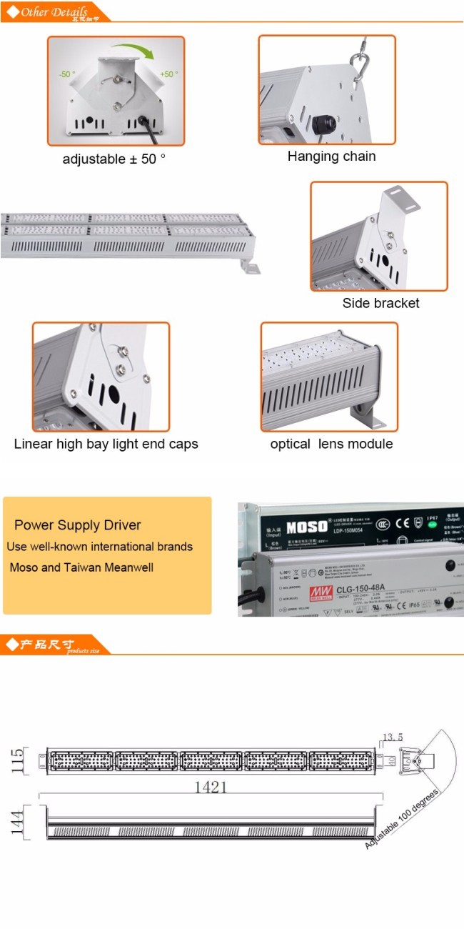 5-Year Warranty High Quality Philips Osram Chip LED 250W Linear High Bay Light IP65 for Factory Warehouse Tunnel