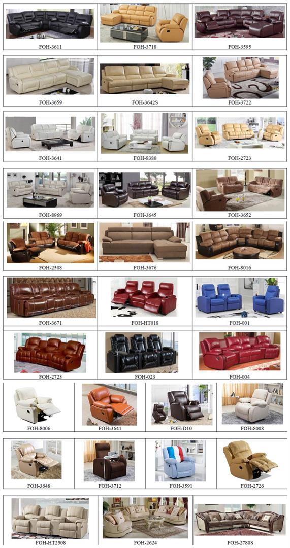 Beige Leather Office Lounge High End Office Sofa