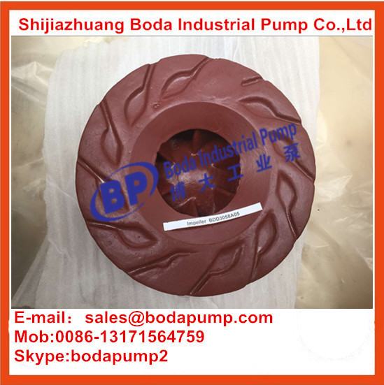 Mining Site Slurry Pump Spare Parts