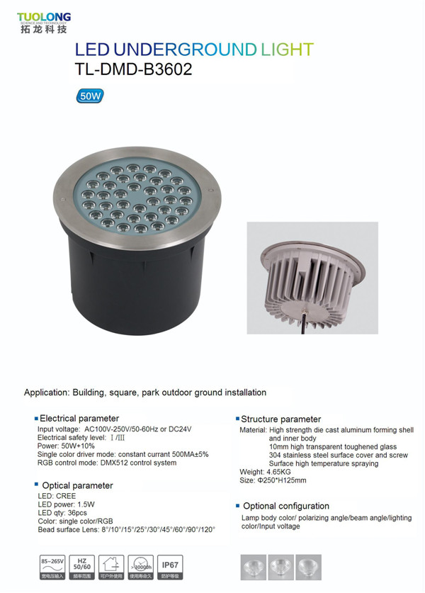 Recessed LED Underground Light 50W High Bright IP67 LED Buried Light