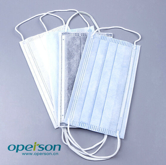 Disposable Face Mask With Active Carboon