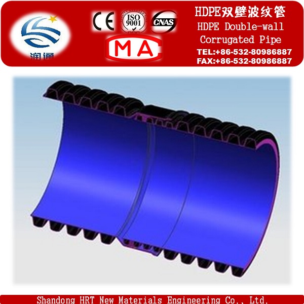 Hot Sale Drainage Board/ Drainage Pipe Used for Basement Drainage