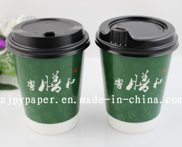 Double Wall Paper Tea Cup with Lid