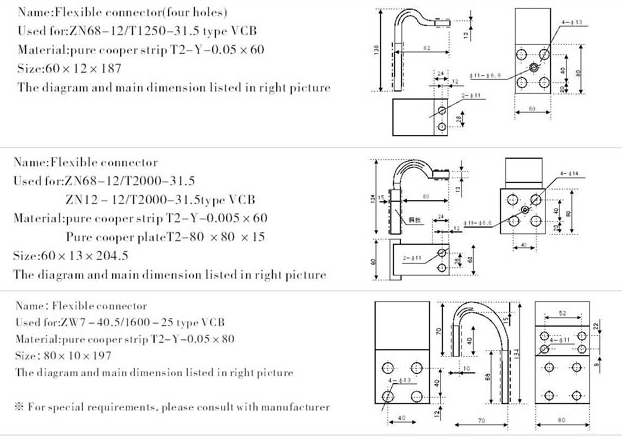 Flexibar Connector for Vacuum Circuit Breaker