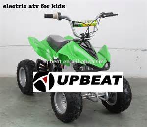 Upbeat 350W Electric ATV