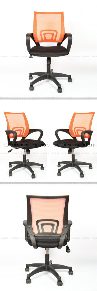 Designed Swivel Task Chair, Mesh Office Chair with Casters, Lift Office Chair with Armrest