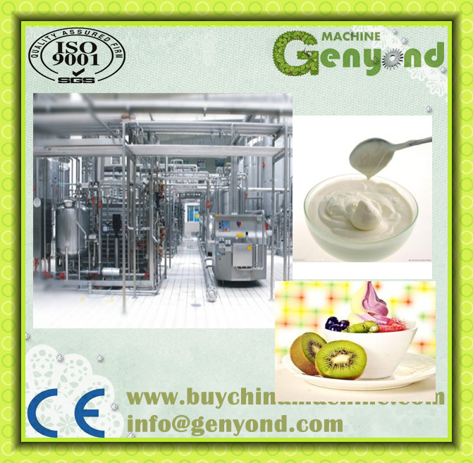 Turnkey Project Yogurt Production Plant