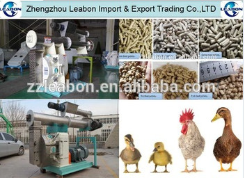 500-1000kg/H Soybean Meal Animal Feed Pellet Machine