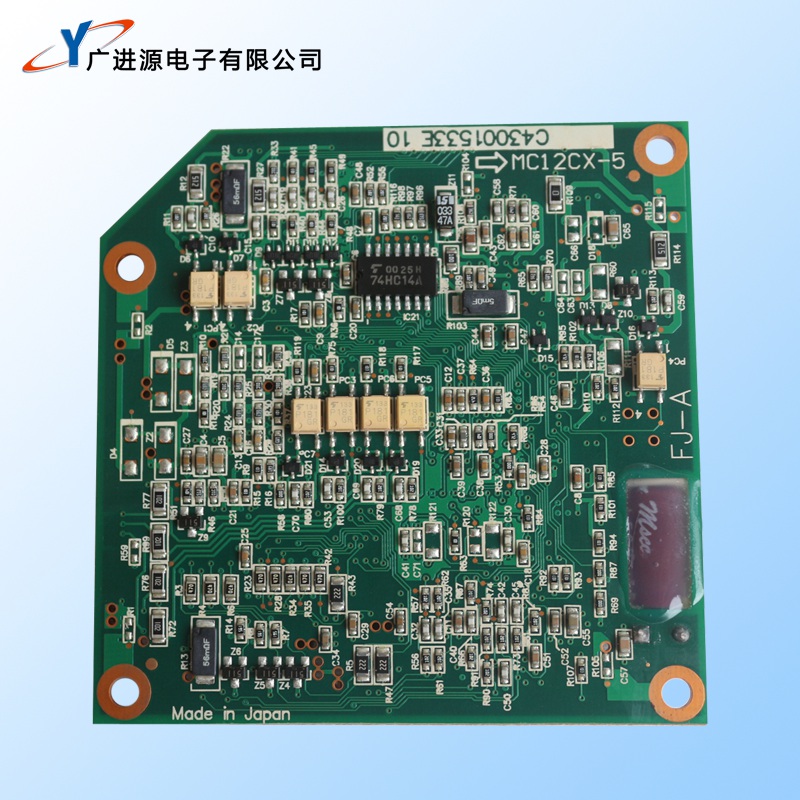 KME CM402 CM602 NPM PC Board W|Comp SMT Feeder Parts (N610032084AA)