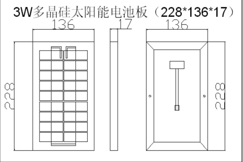 3W TUV/Ce Approved Poly Solar Panel